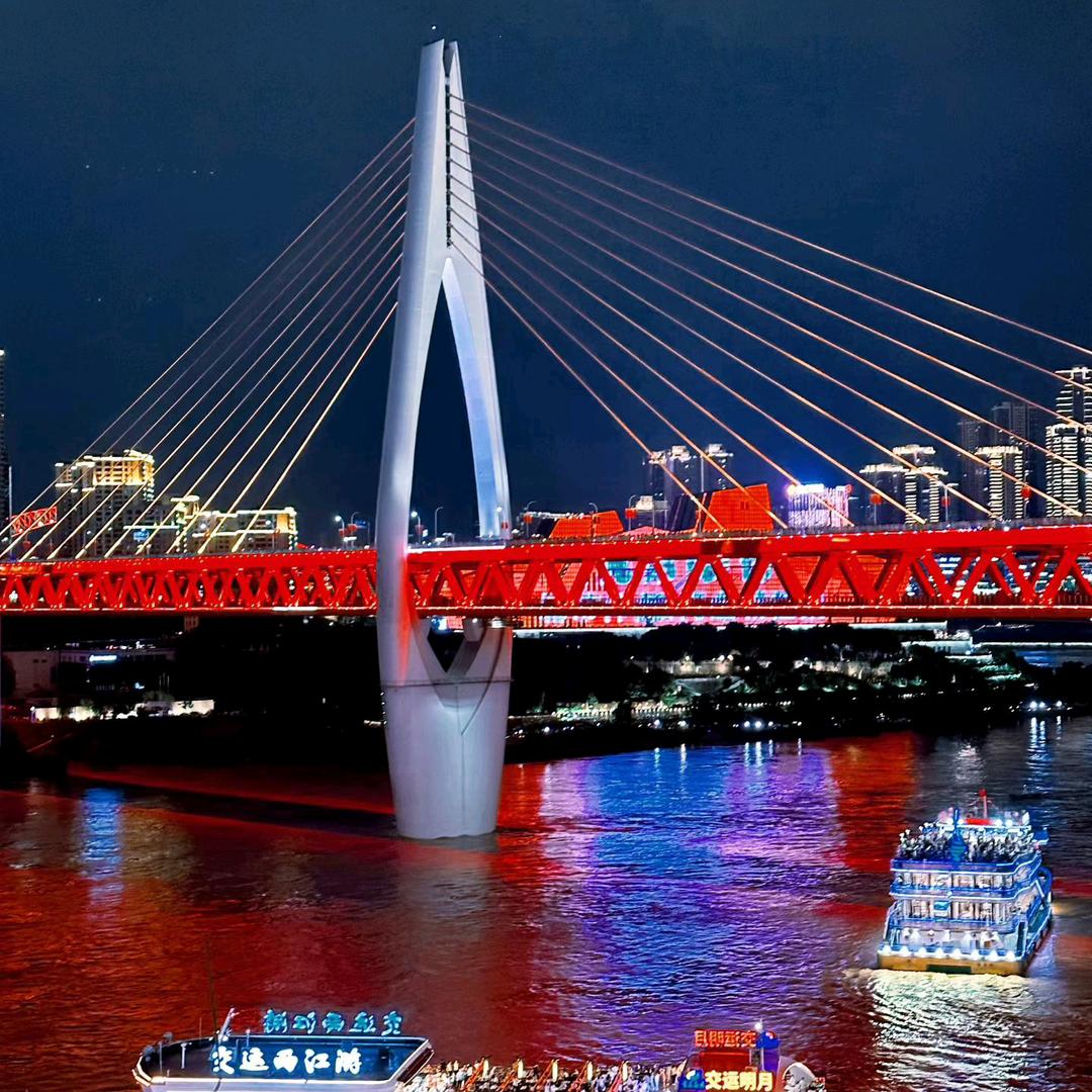 金蝶软件销售——林经理