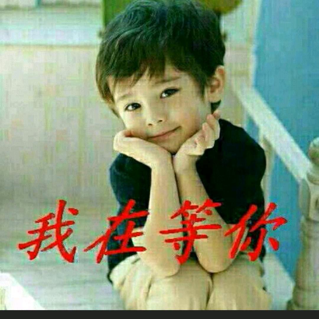 相遇