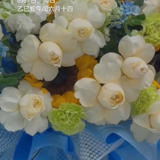 做自己的光，不需要太亮