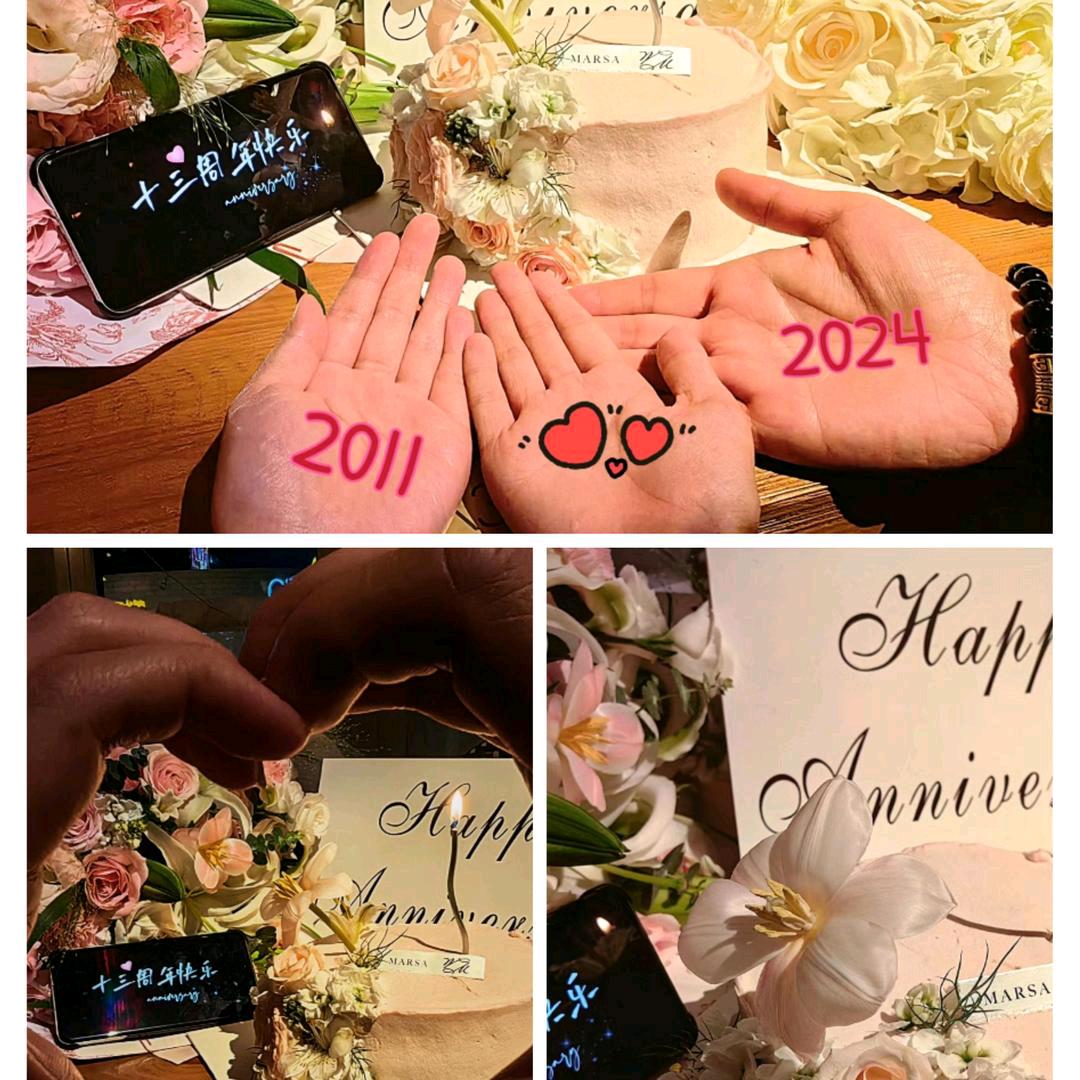 雨落✪ω✪大海