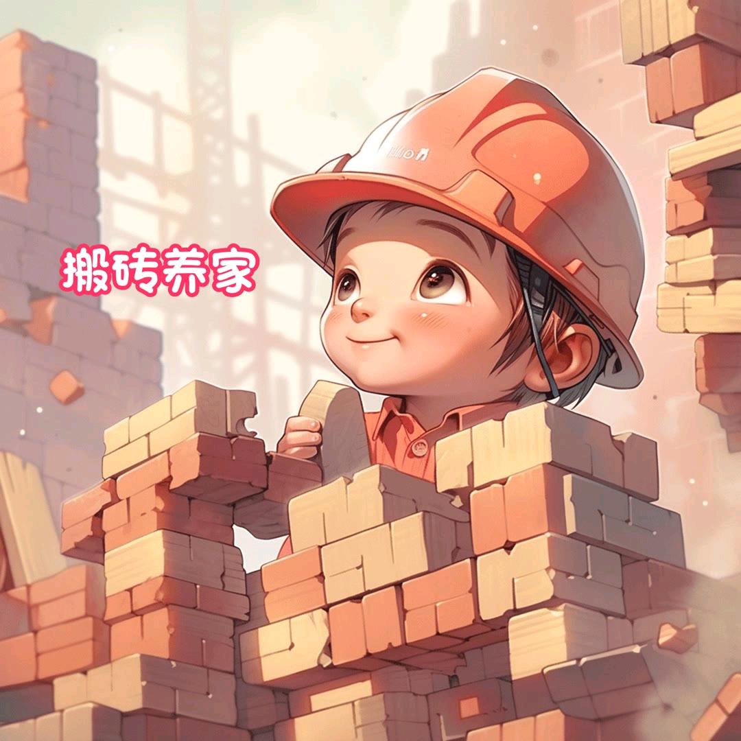 五华县搬运生活的vlog