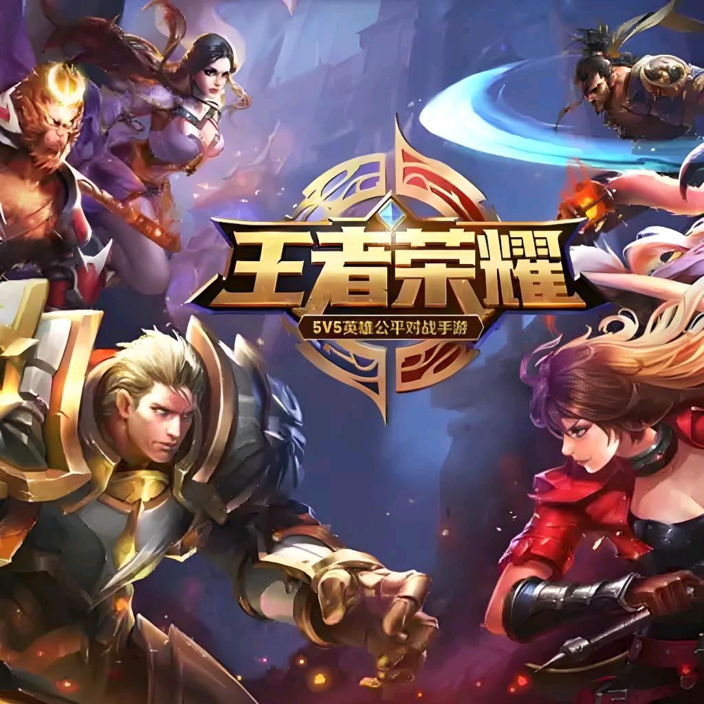 骁风