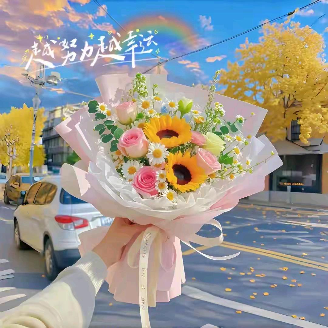 ✨ 晴天 💞