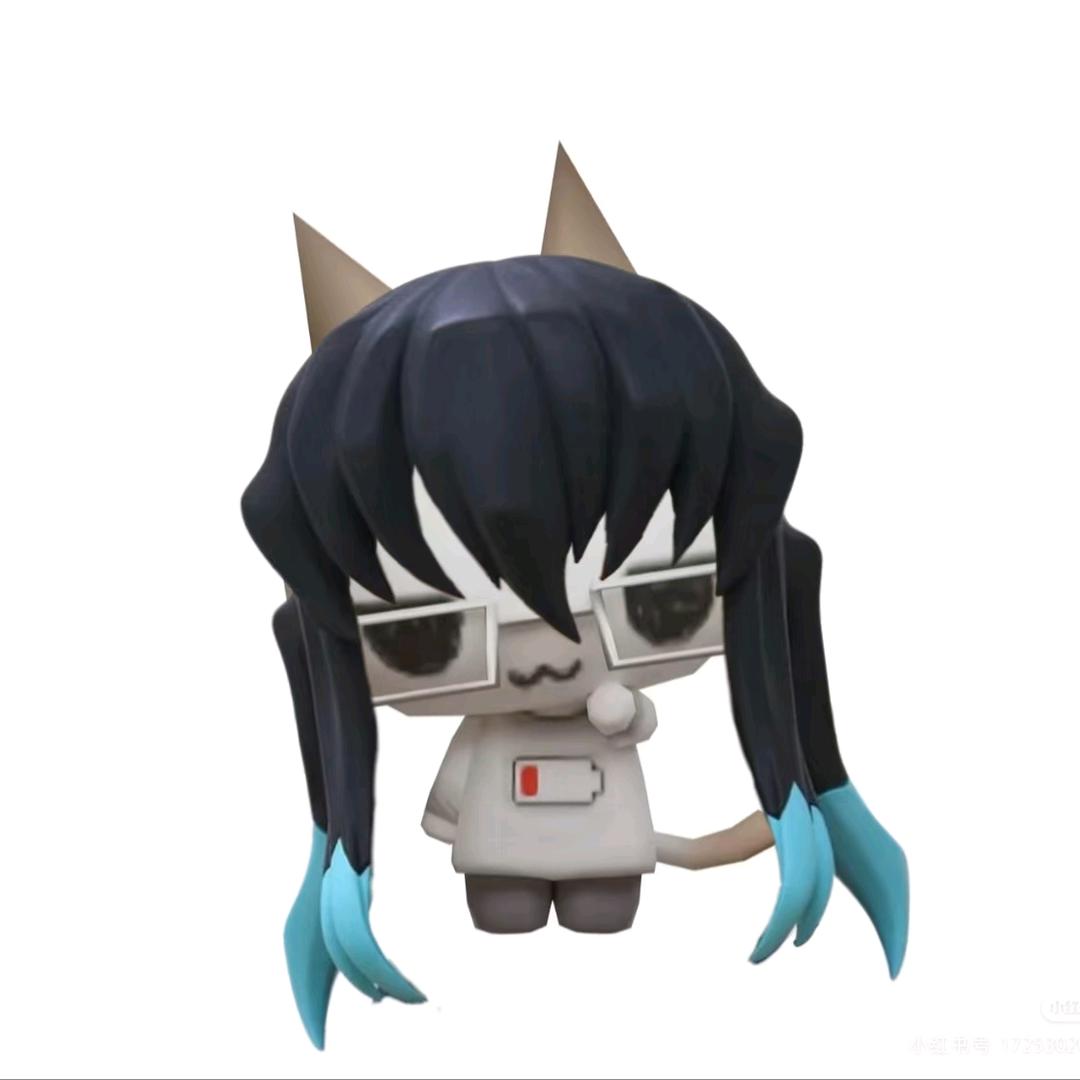 青竹
