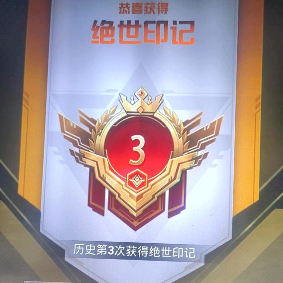 风华郑茂