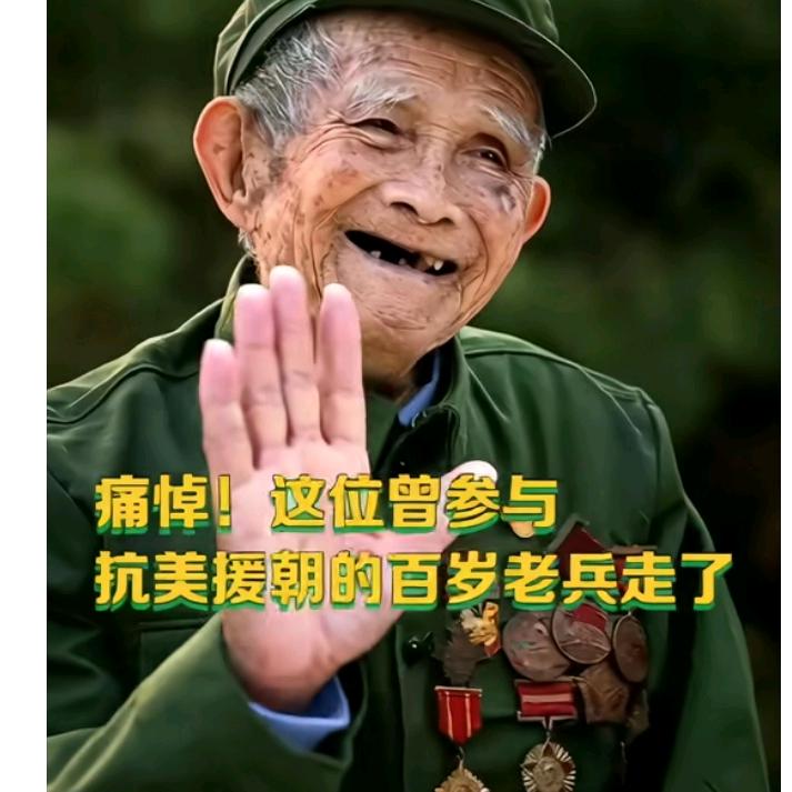 保家卫国