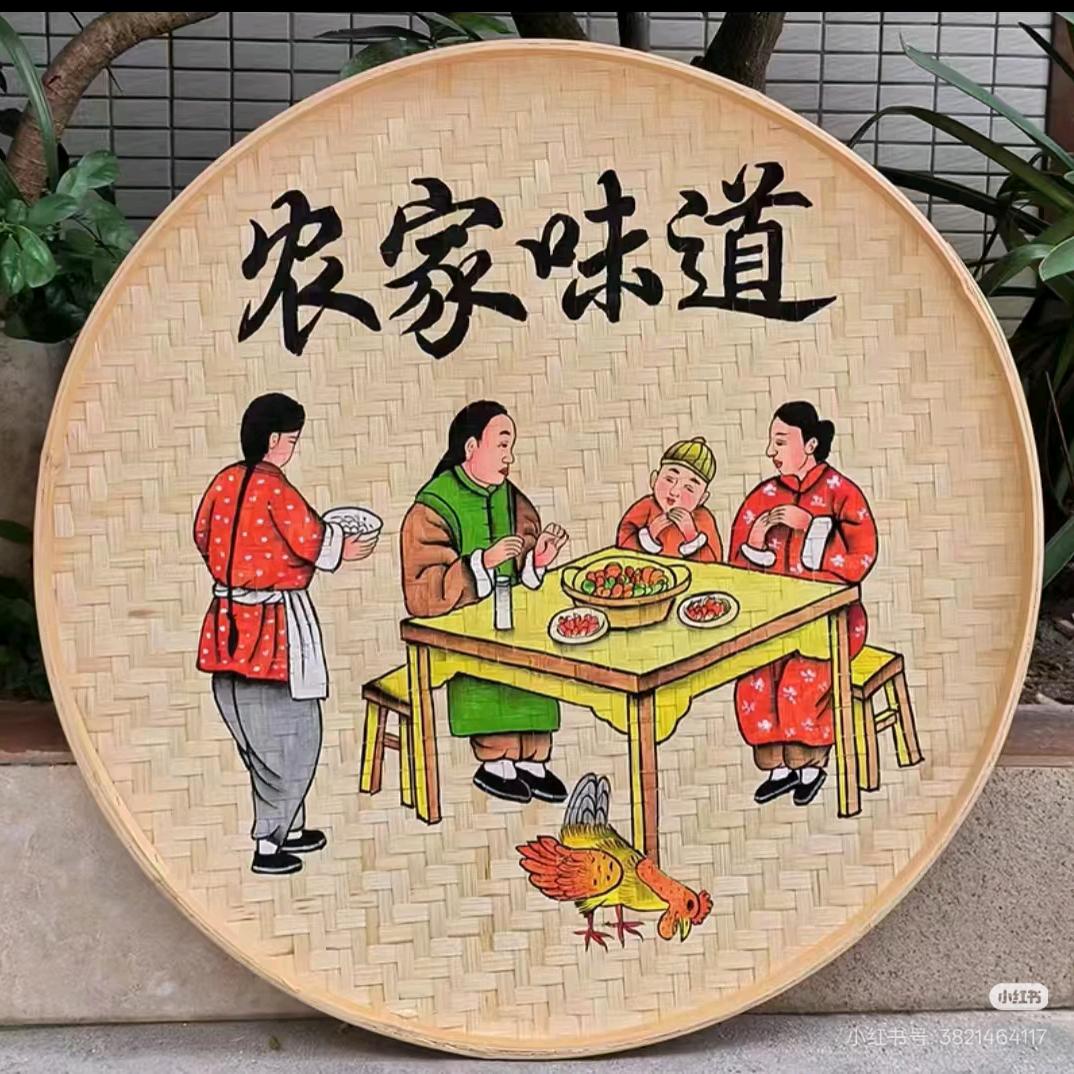 鲜到舌尖农产品