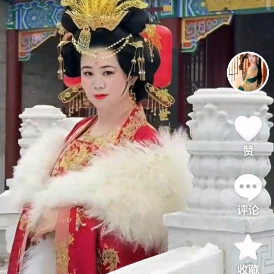 皇后娘娘