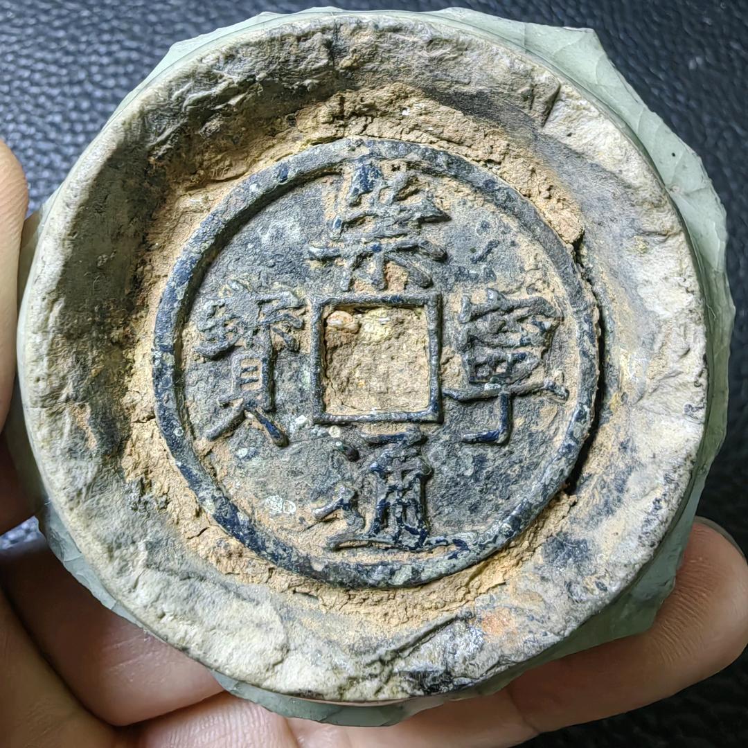 一线老物件
