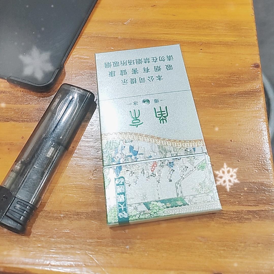 单身宝哥
