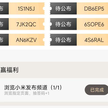 11小时单休合法，不信去看劳动法