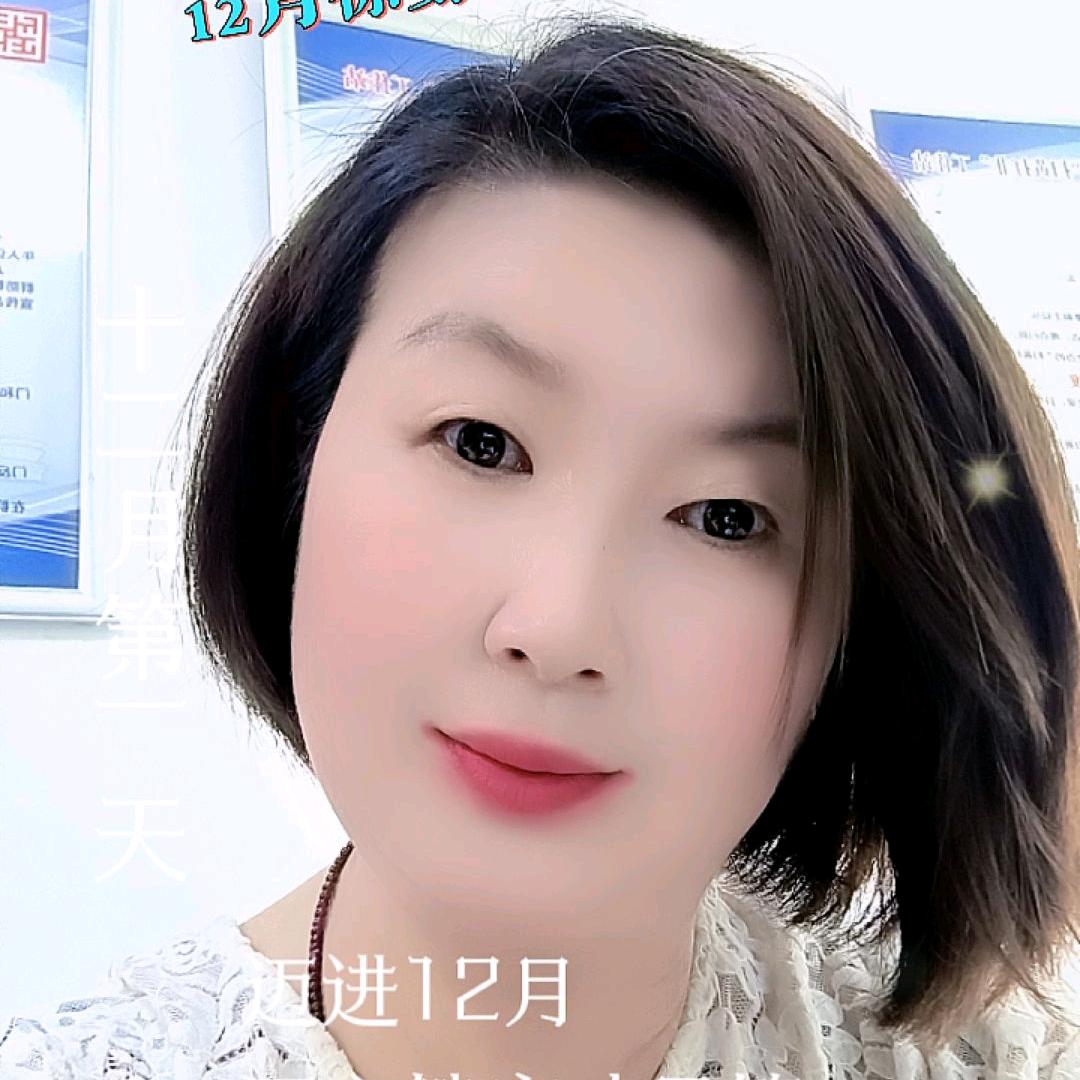 🍃🌸海裳🌸🍃