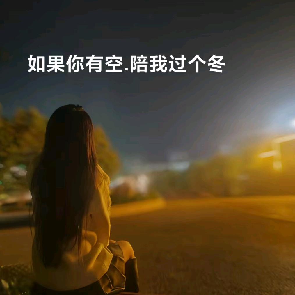 A᭄往ღ᭄事ঞৣঁ清ঞৣঁ零ꦿღ