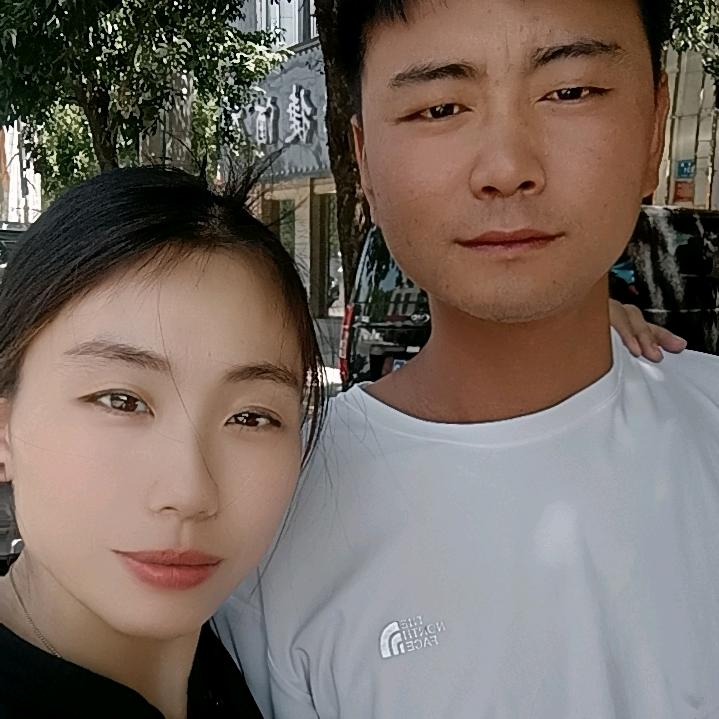 এ᭄💕 雨ξ落ོ.🥀:心尘 এ᭄💕