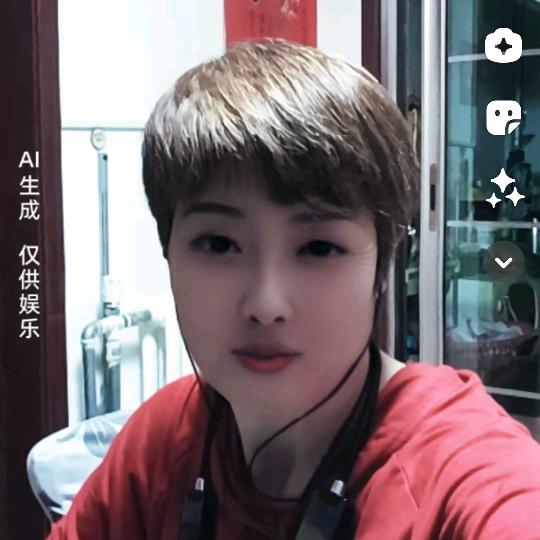 姐妹花