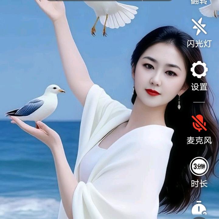 妈妈我爱你
