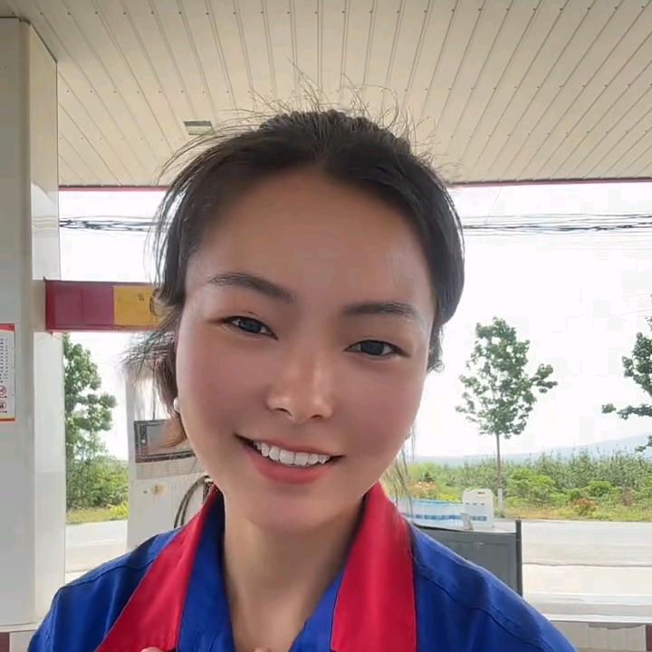 红红加油