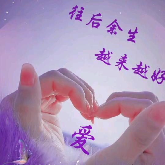 喜羊羊