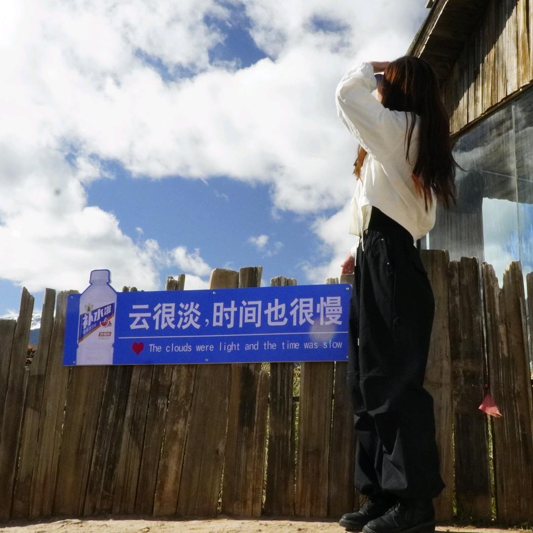 吃糖还是甜的好