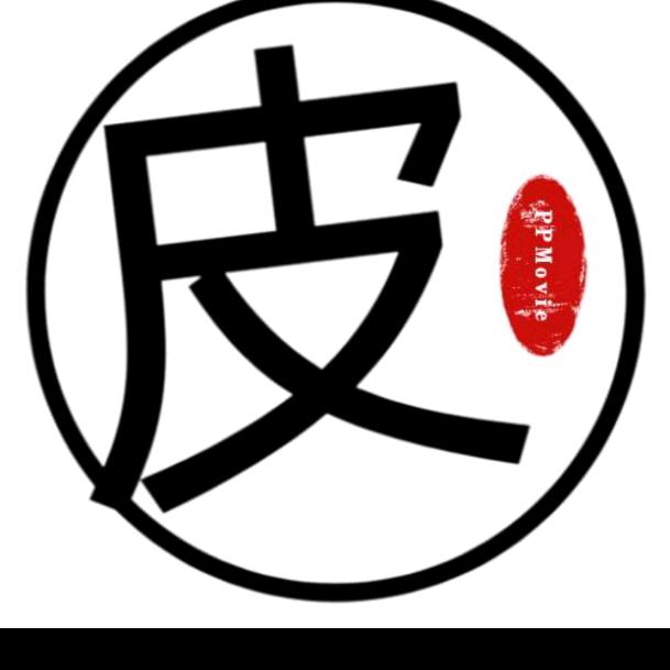 大哥哥说剧