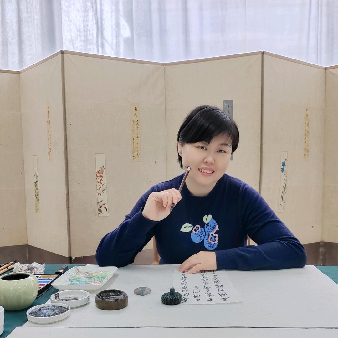 燕来轩苗苗