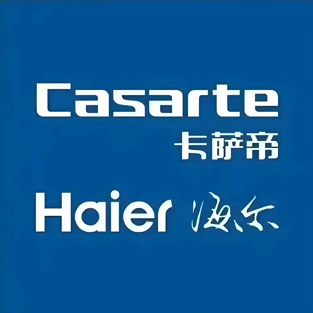 海一福都广场卡萨帝