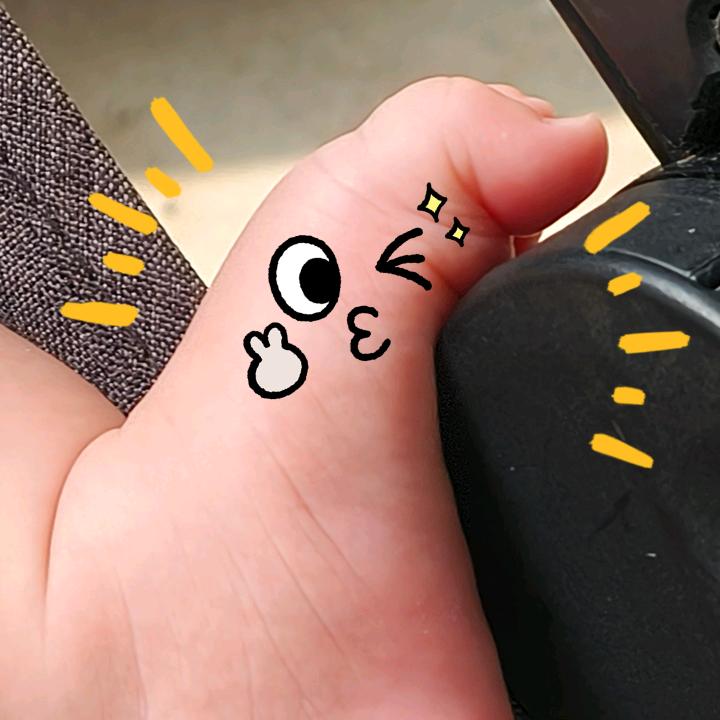 安静些