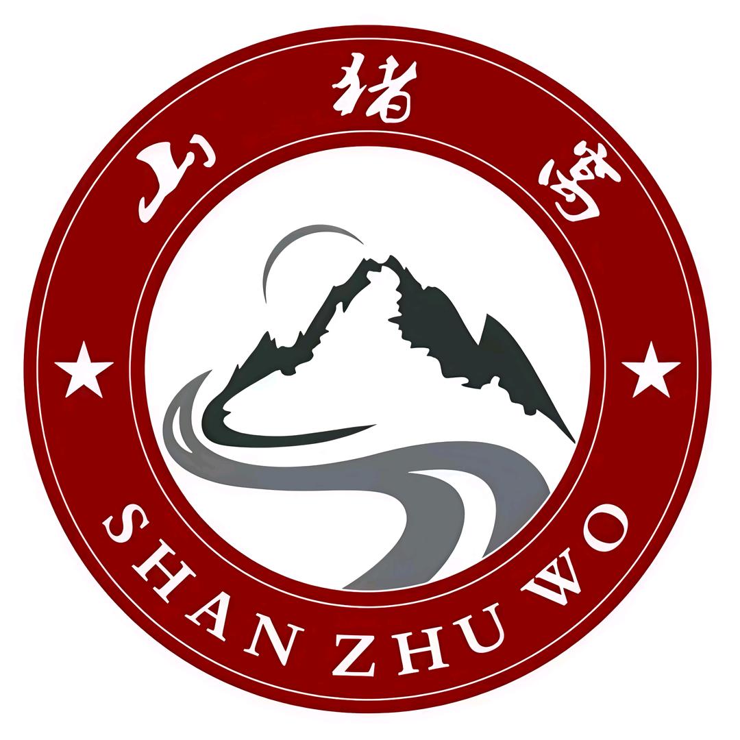 紫金山猪窝农场