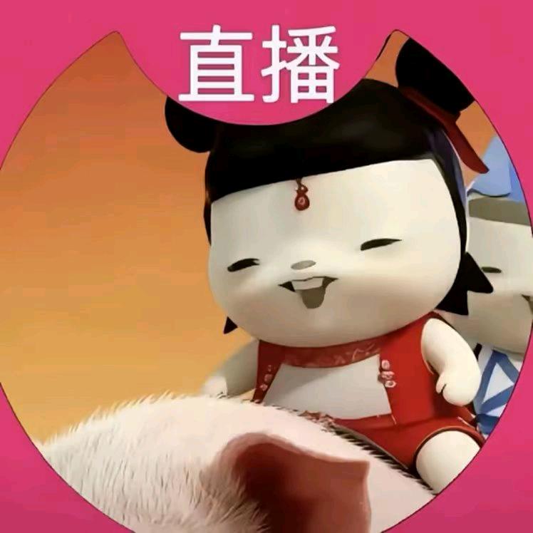 世界和我一样坏