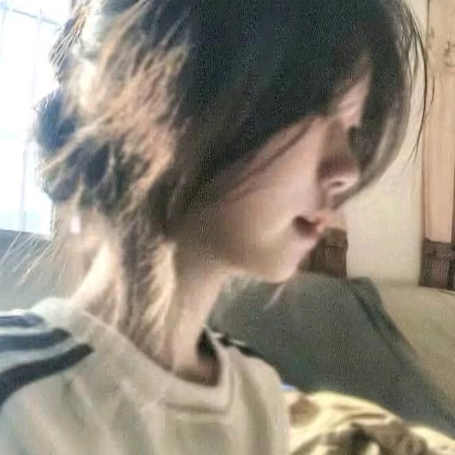 欣