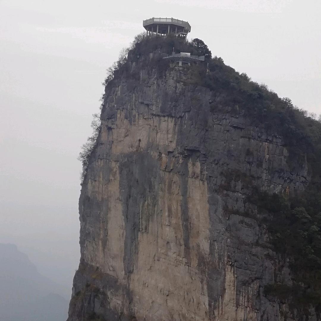 云端