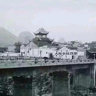 闷龍耍猪