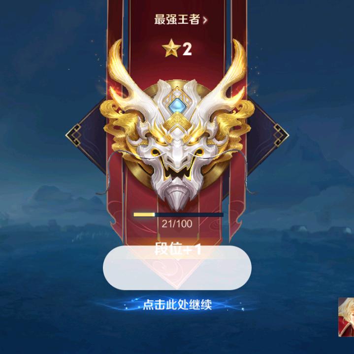 嘿