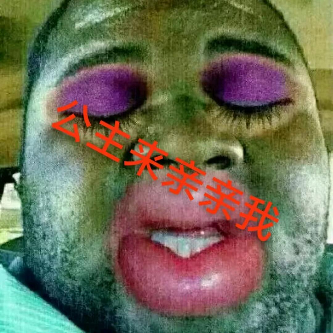 北屿
