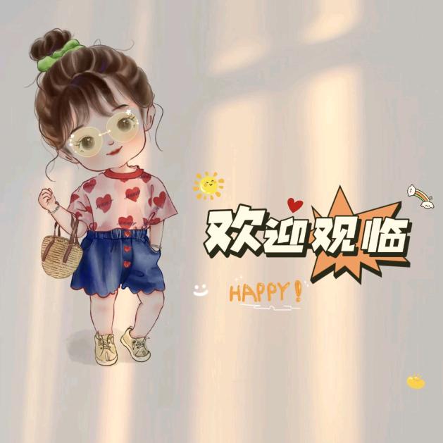 柠檬好物