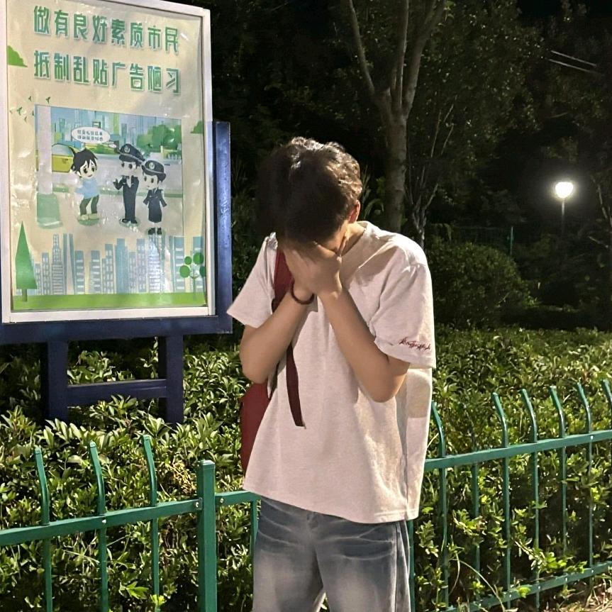 牛爷爷👴🏻大闹翻斗花园