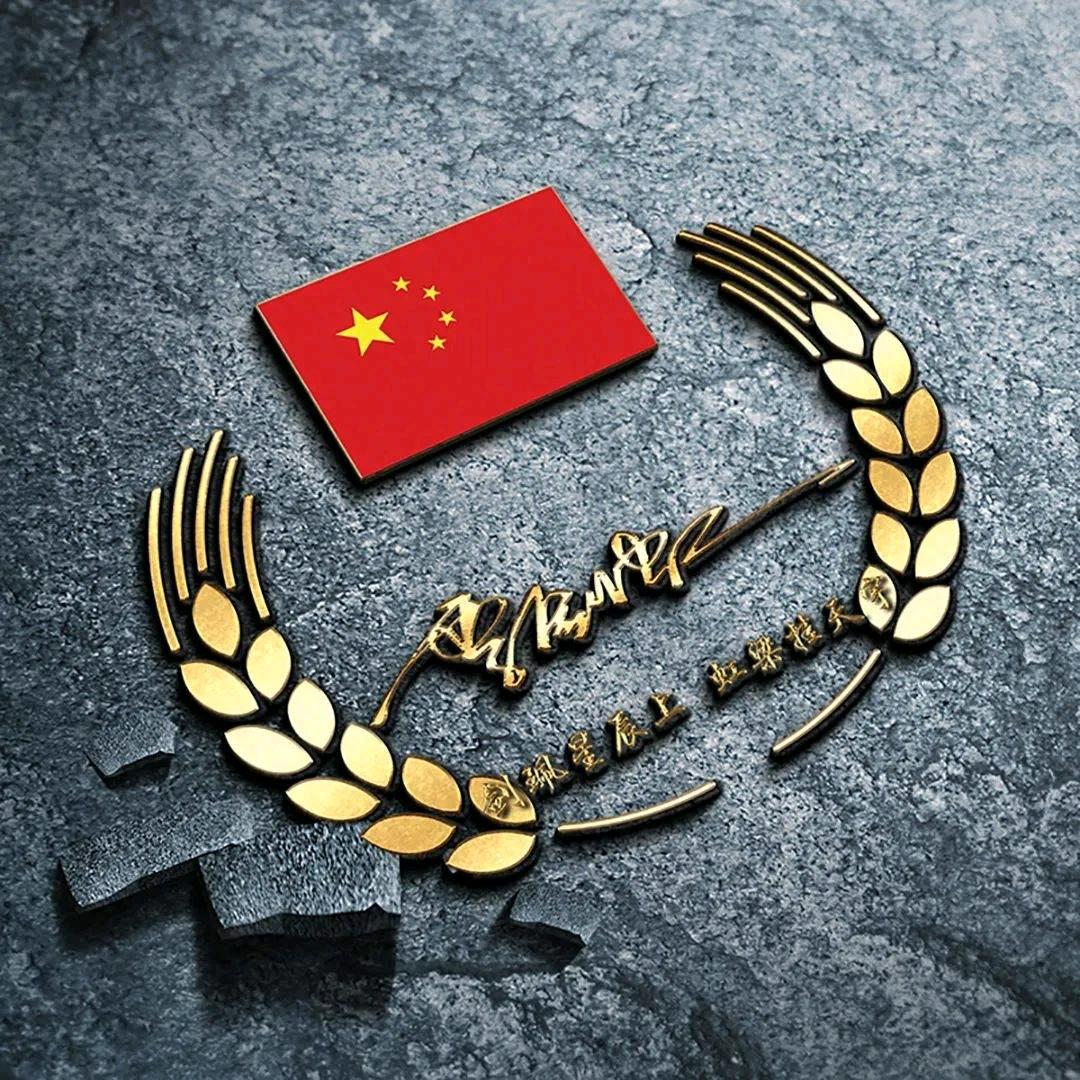 晓晓百货店