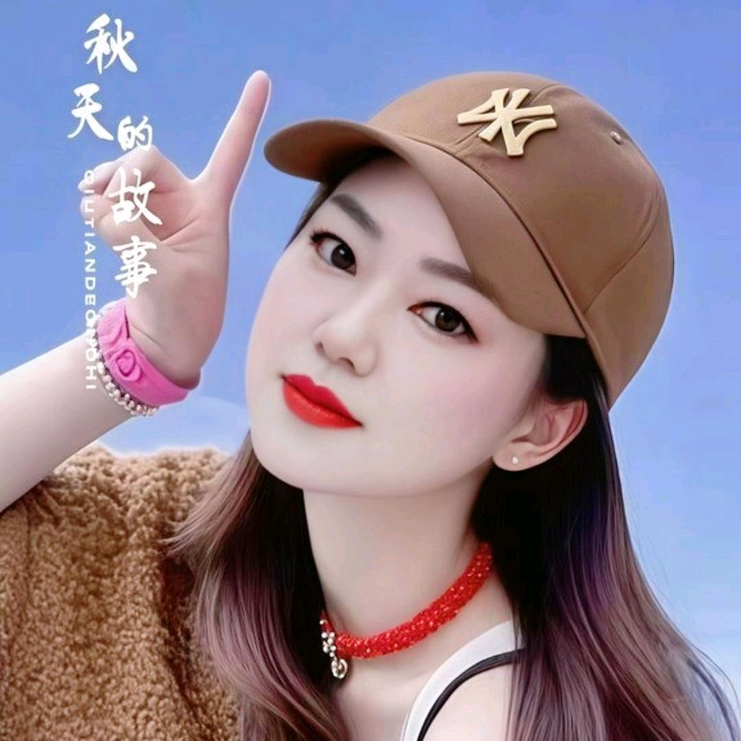 杨丝语