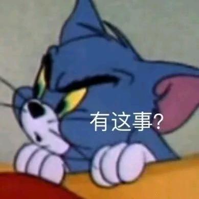 硬掘掘