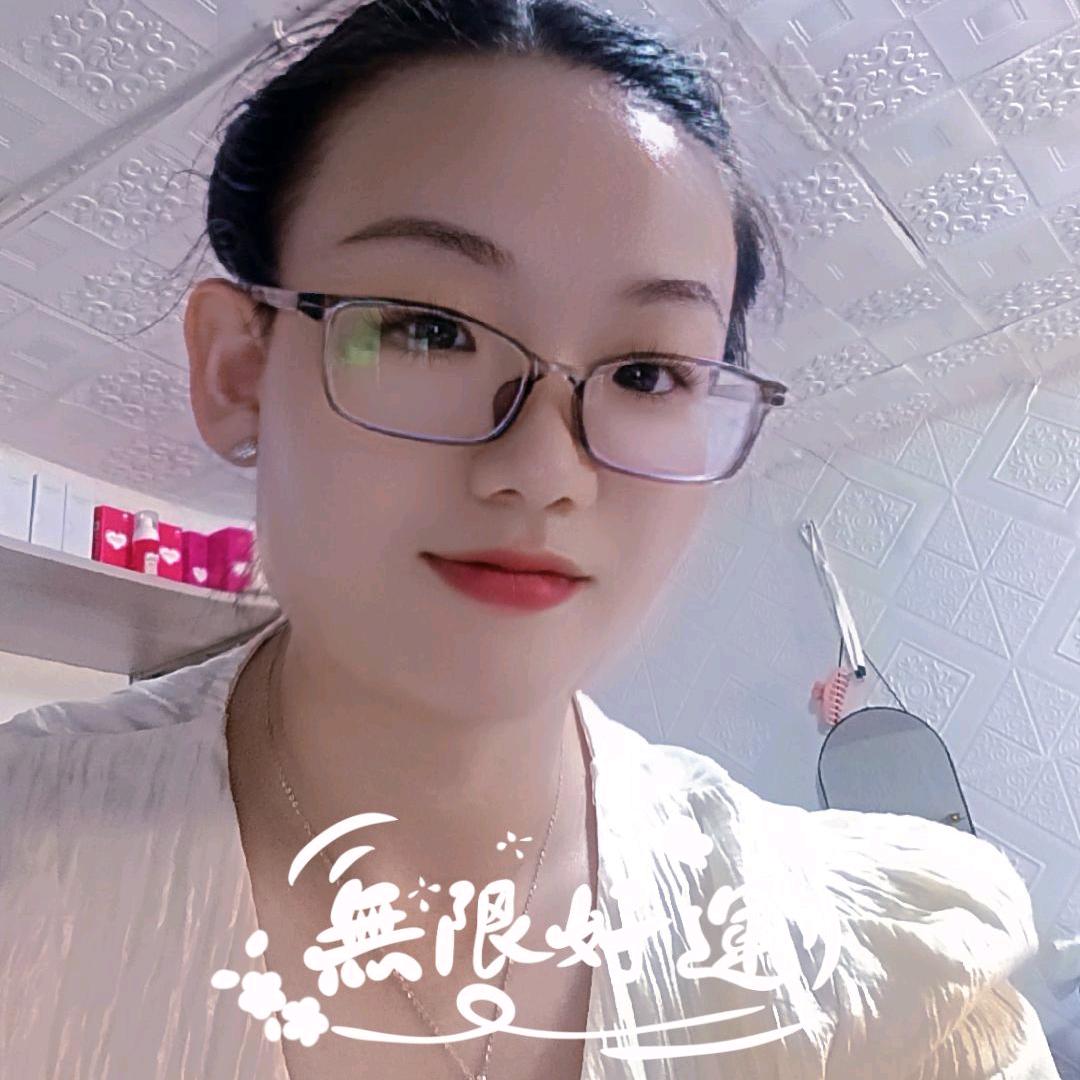 阿娇美容养生