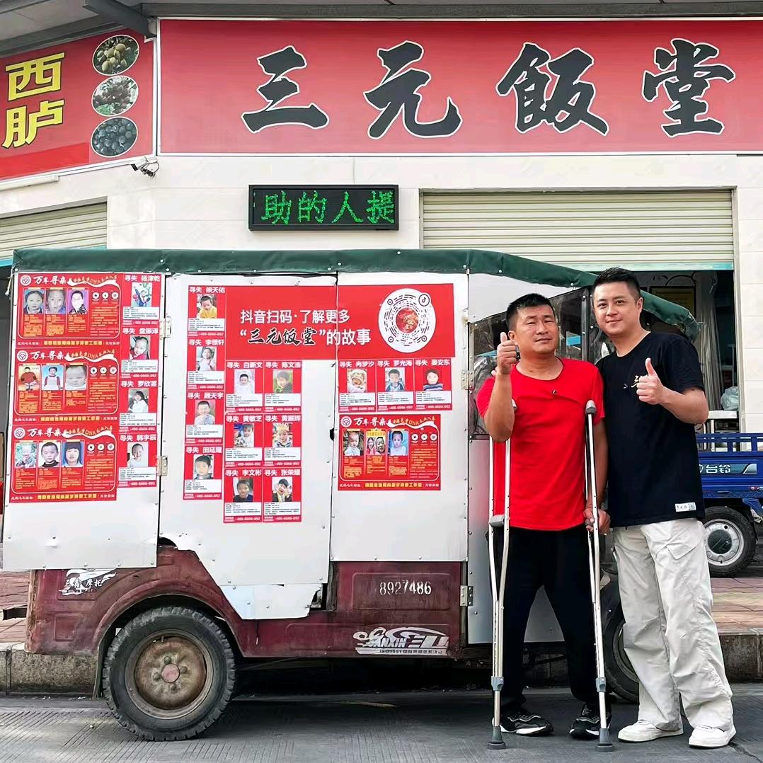 顺其自然💰💰💰💰💰💰