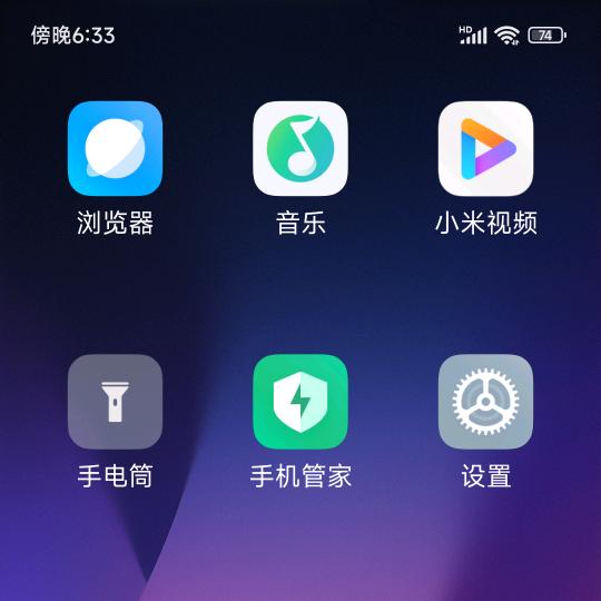 同舟