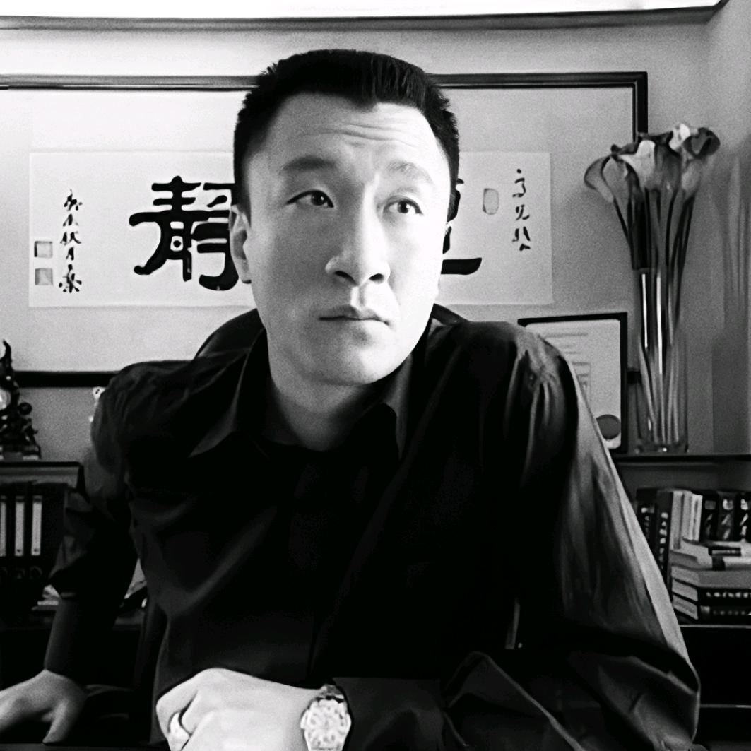 格局