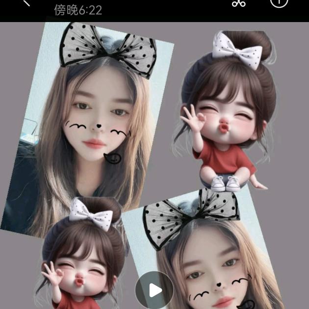 隆妹儿🐰🐰