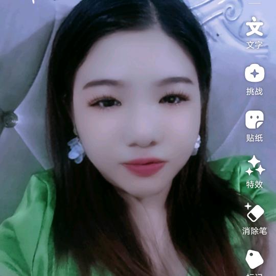 吉祥三宝