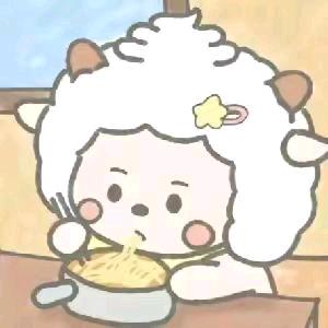 这只肥🐏会吃饭　 　　  　༽