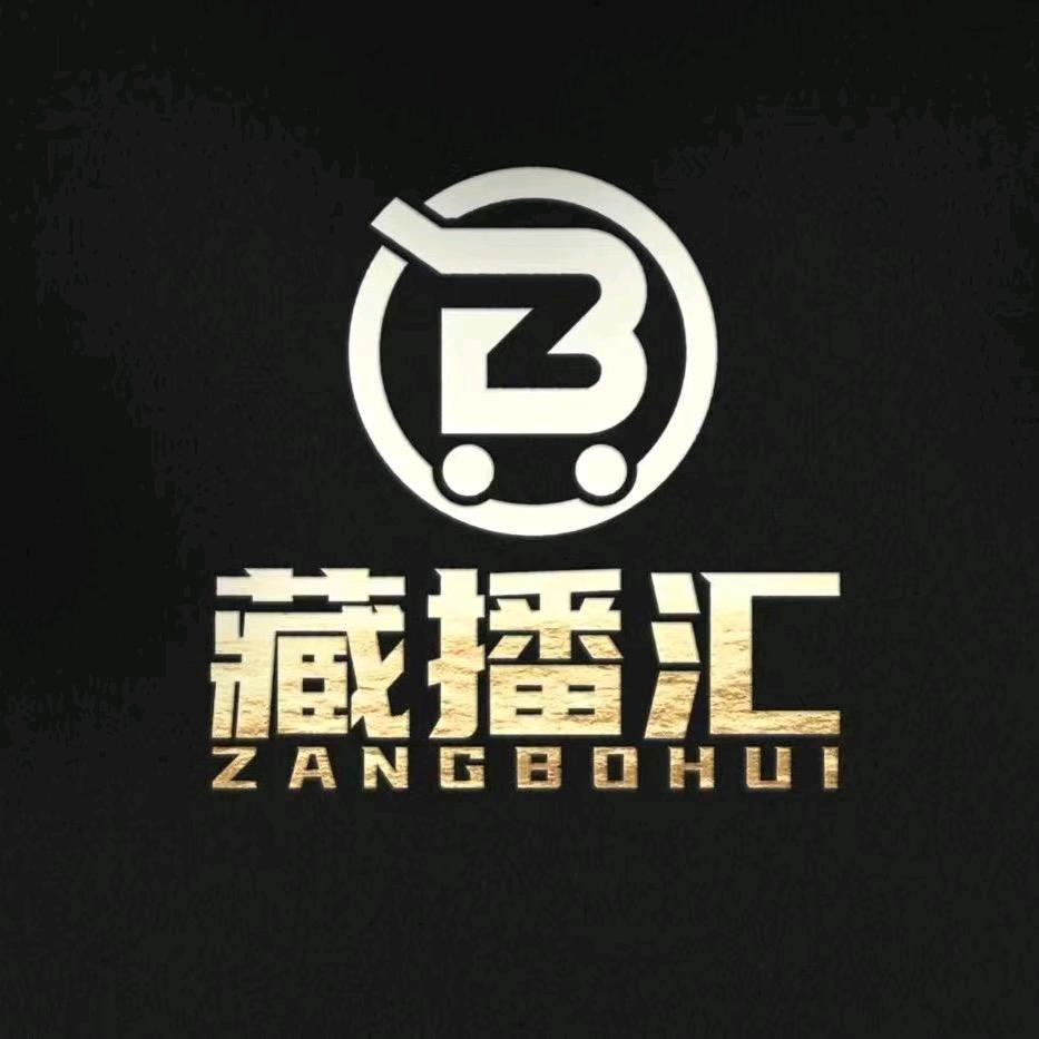 藏播汇巴桑卓拉