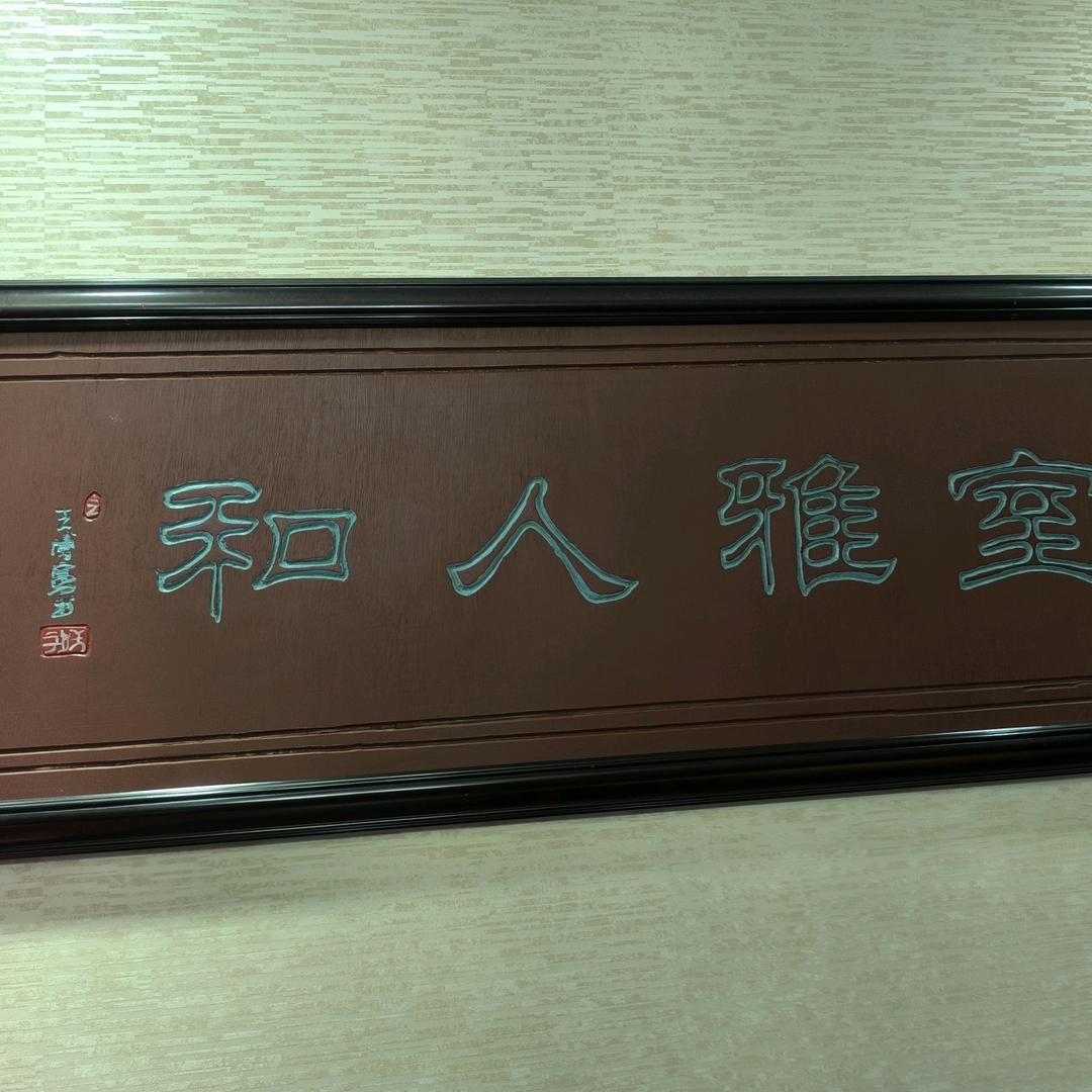 万州挖机配件