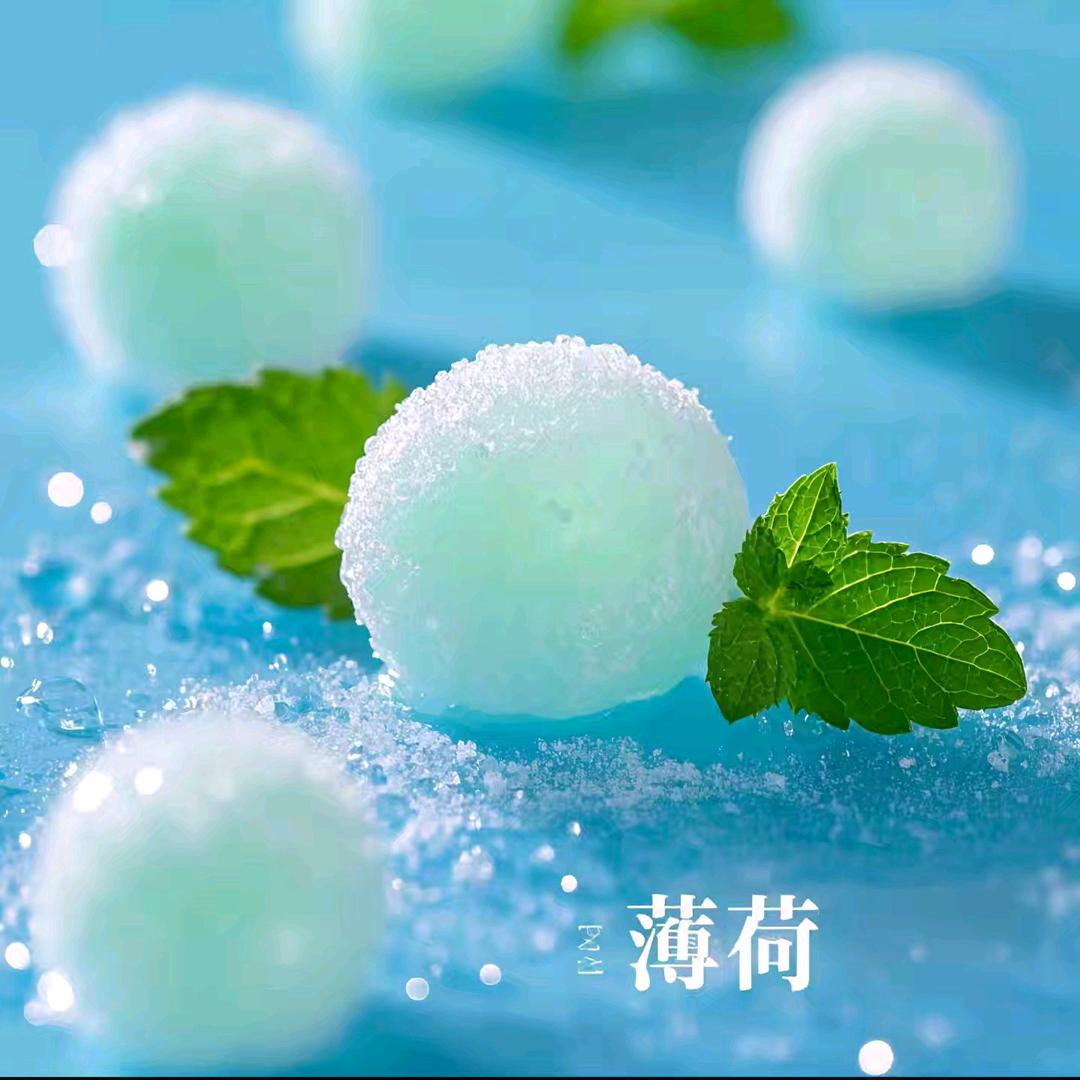 糖霜薄荷☘️