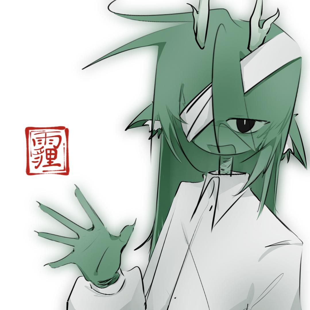 霾